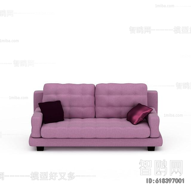 Modern A Sofa For Two