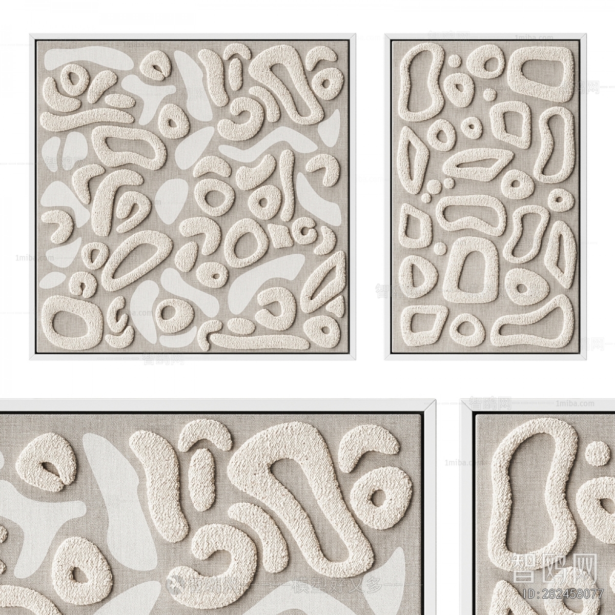 Modern Wall Decoration