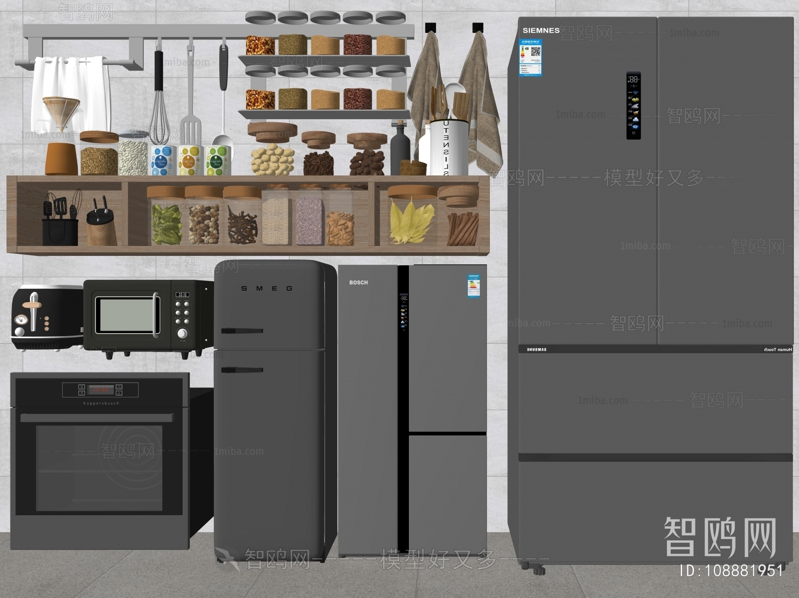 Modern Home Appliance Refrigerator