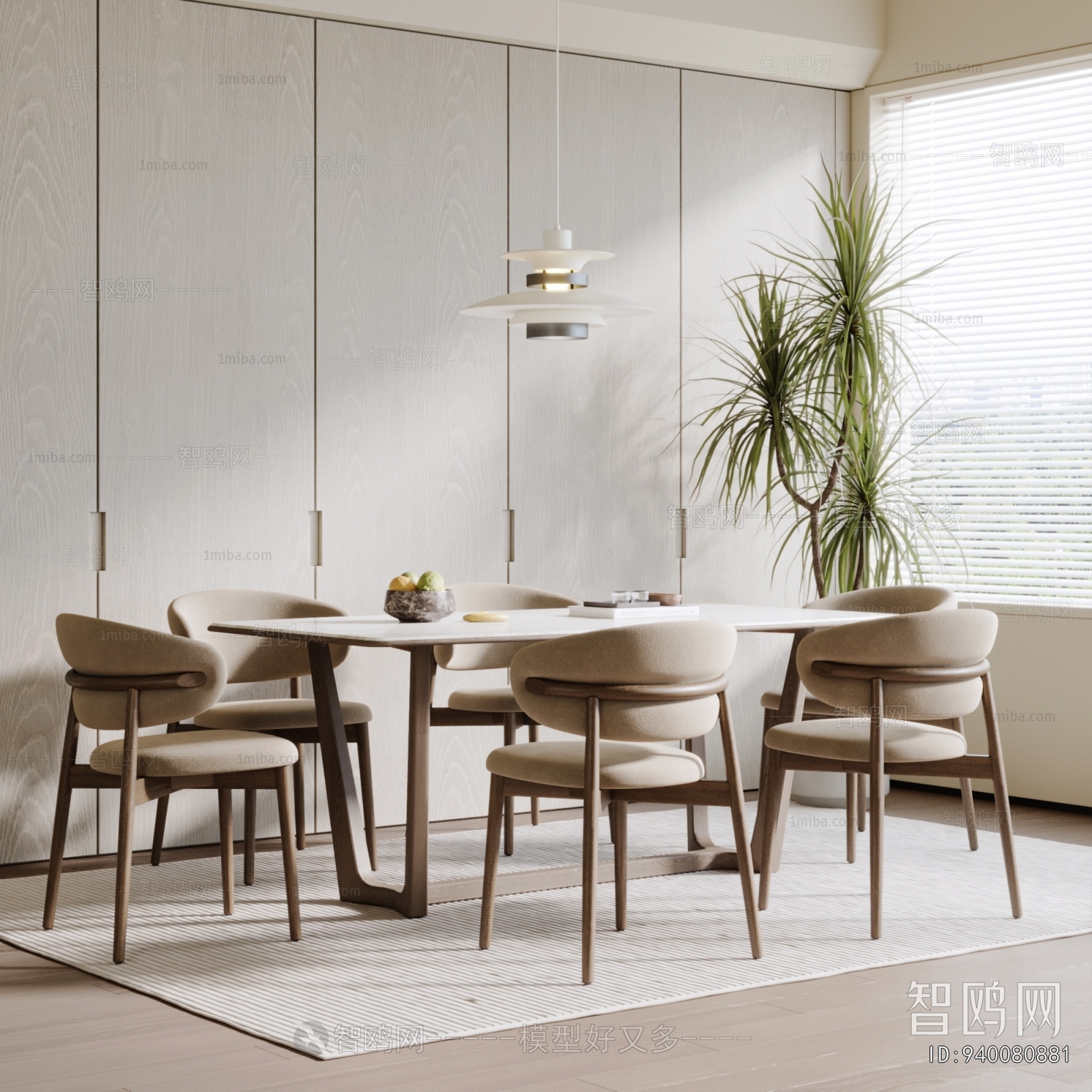 Modern Dining Table And Chairs
