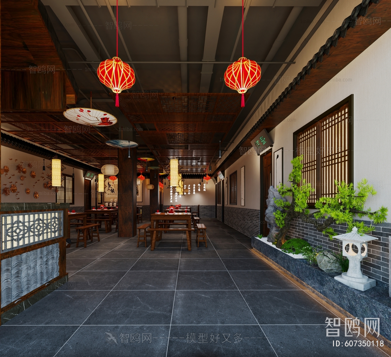 New Chinese Style Restaurant