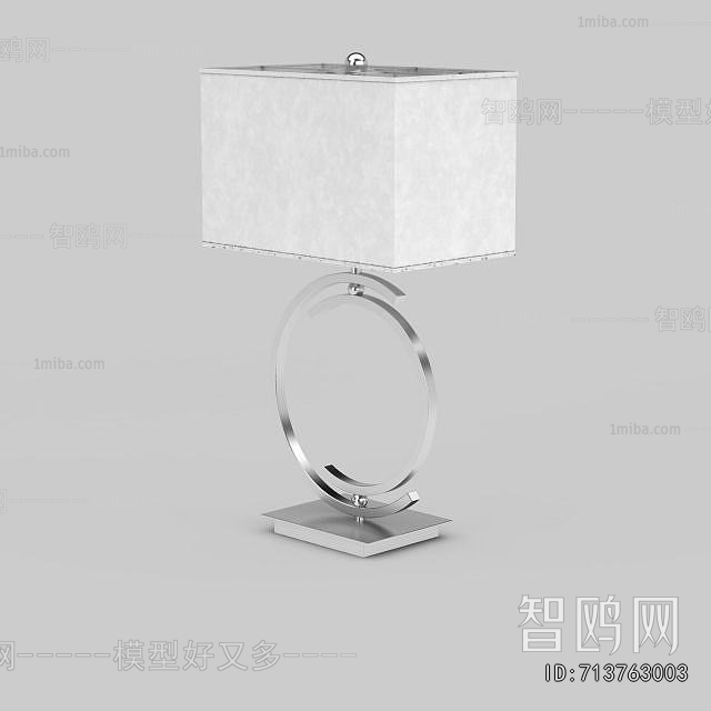 Modern Table Lamp