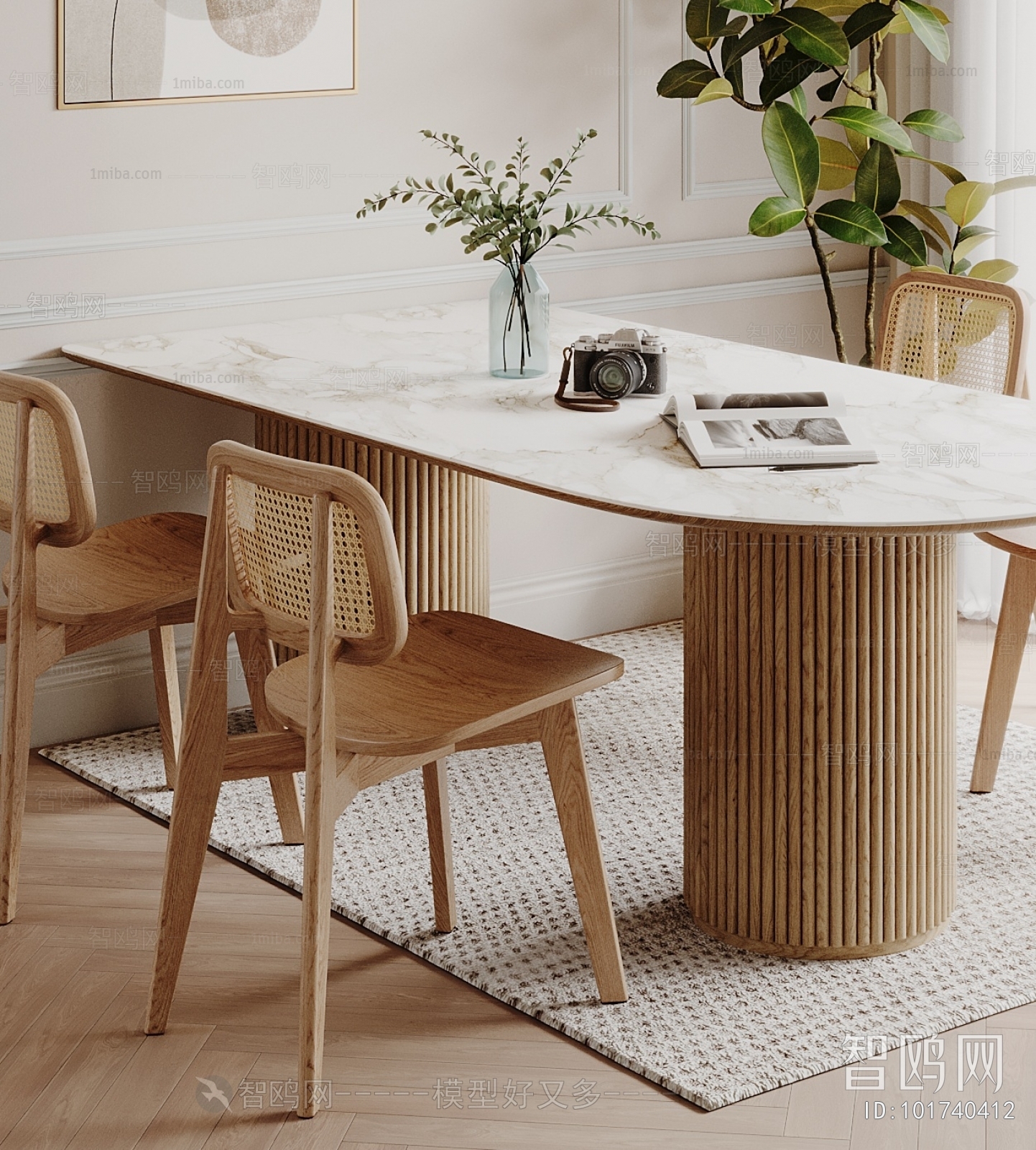 Modern Dining Table And Chairs