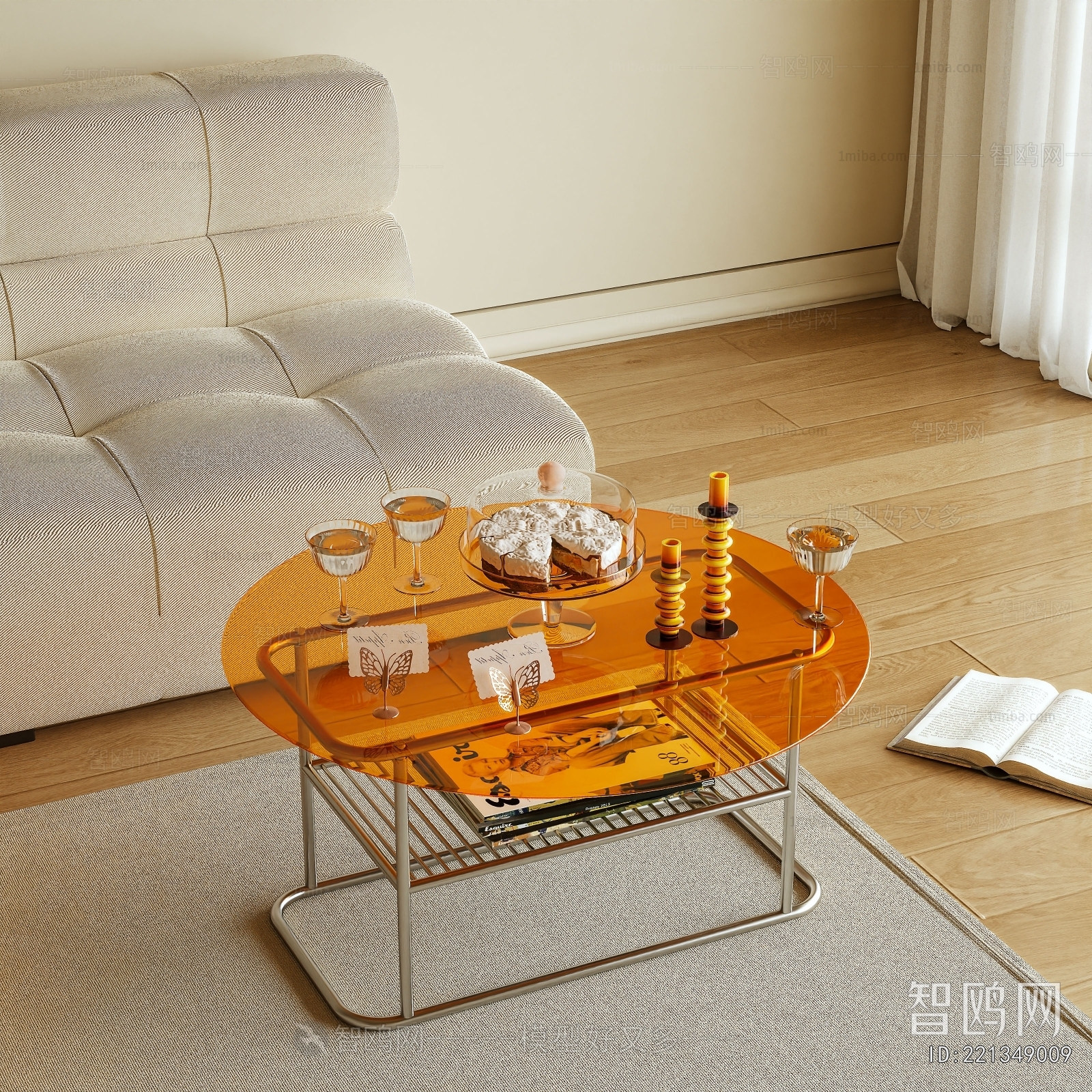Modern Coffee Table