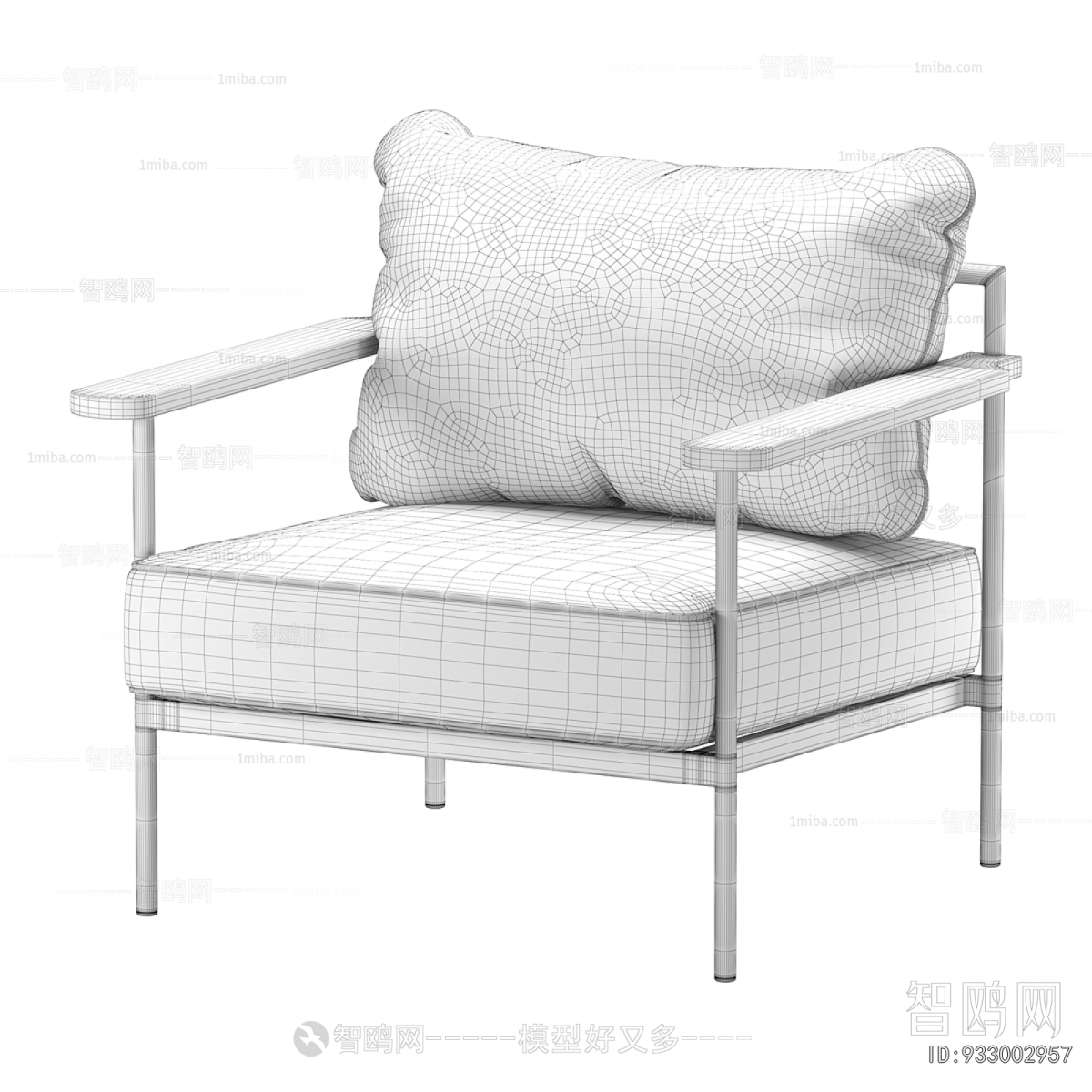 Modern Lounge Chair