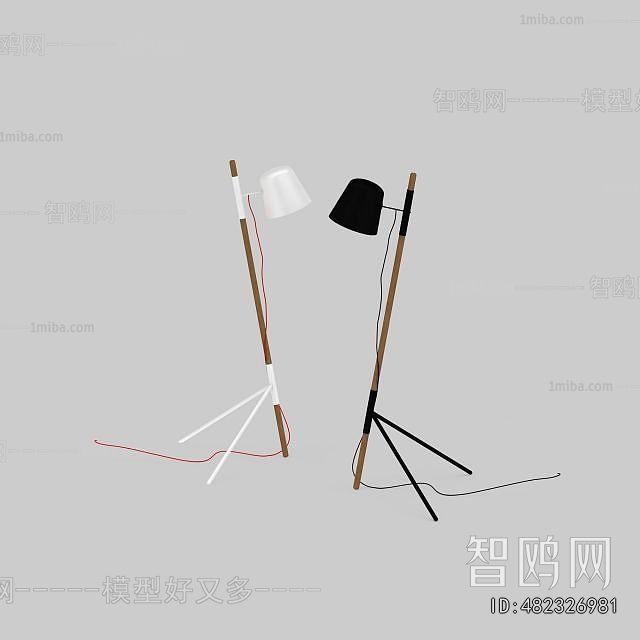 Modern Floor Lamp