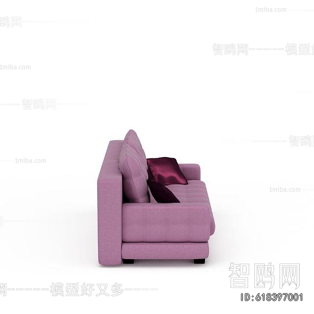 Modern A Sofa For Two