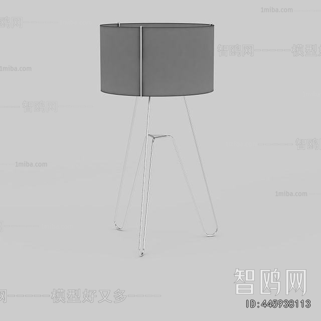 Modern Floor Lamp