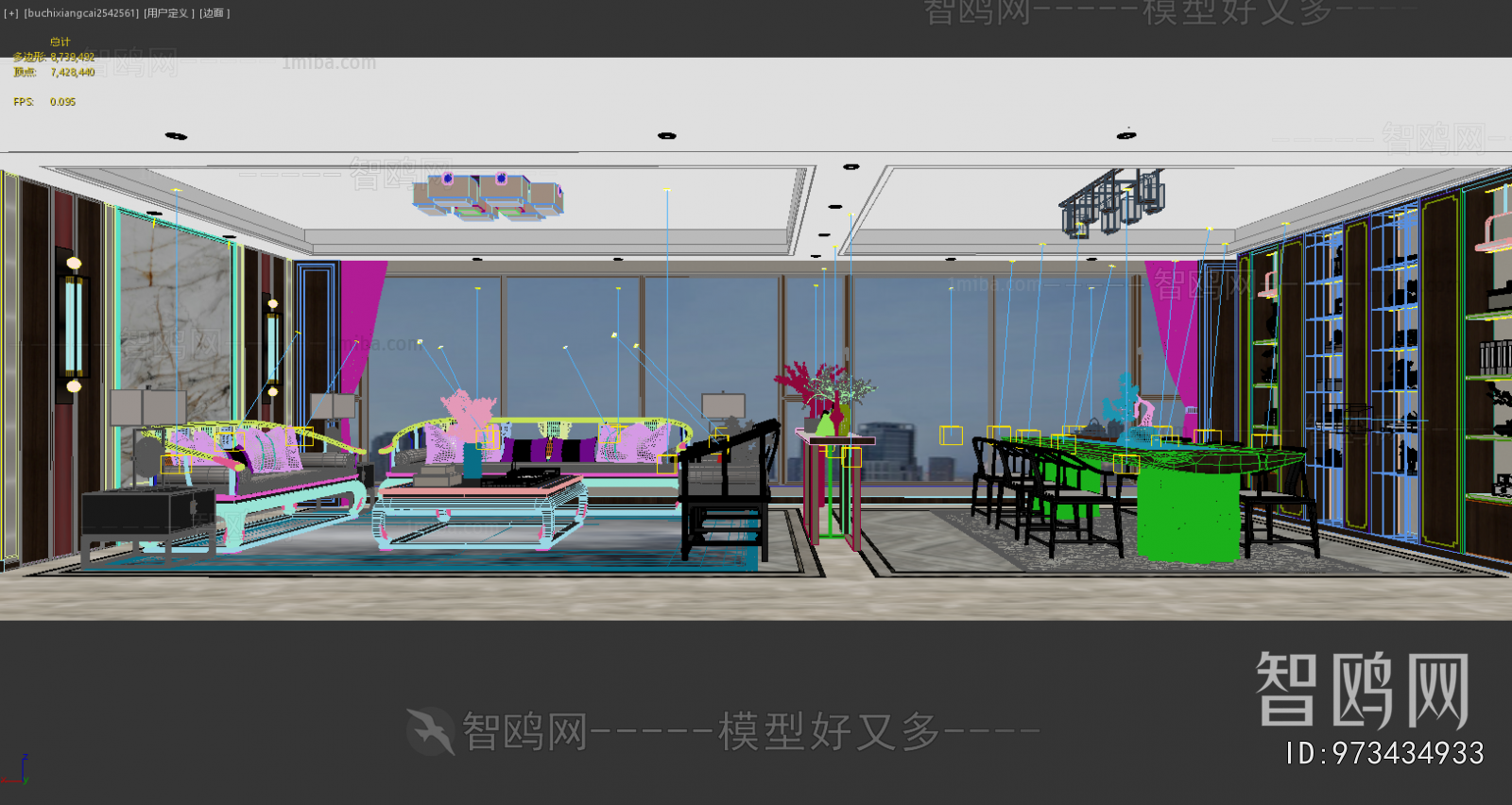 New Chinese Style A Living Room