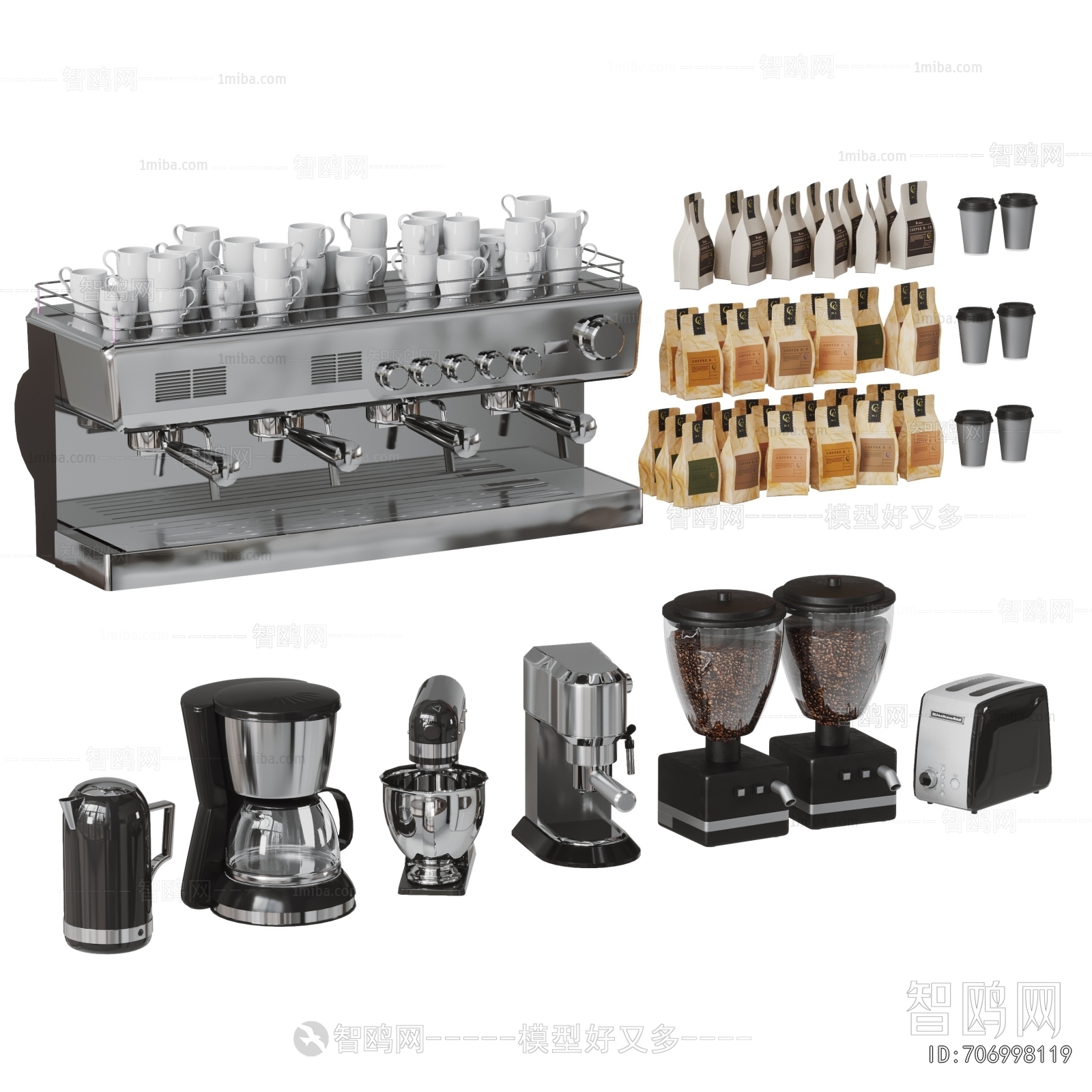 Modern Kitchen Electric Coffee Machine