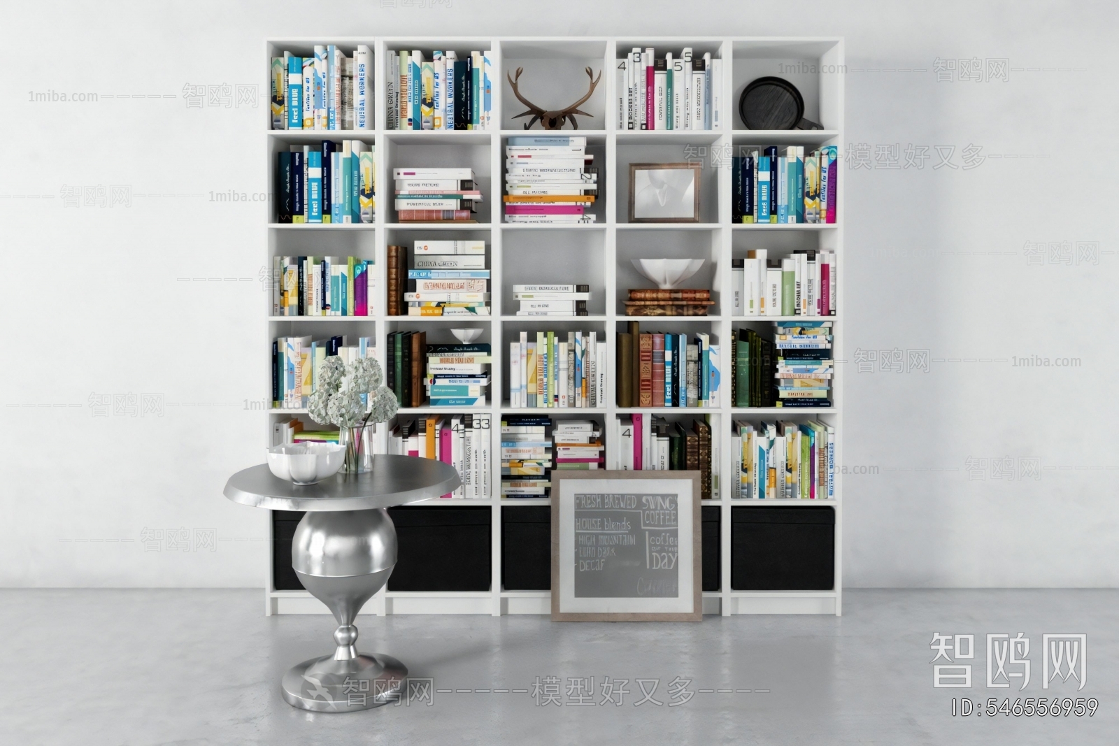 Modern Bookshelf