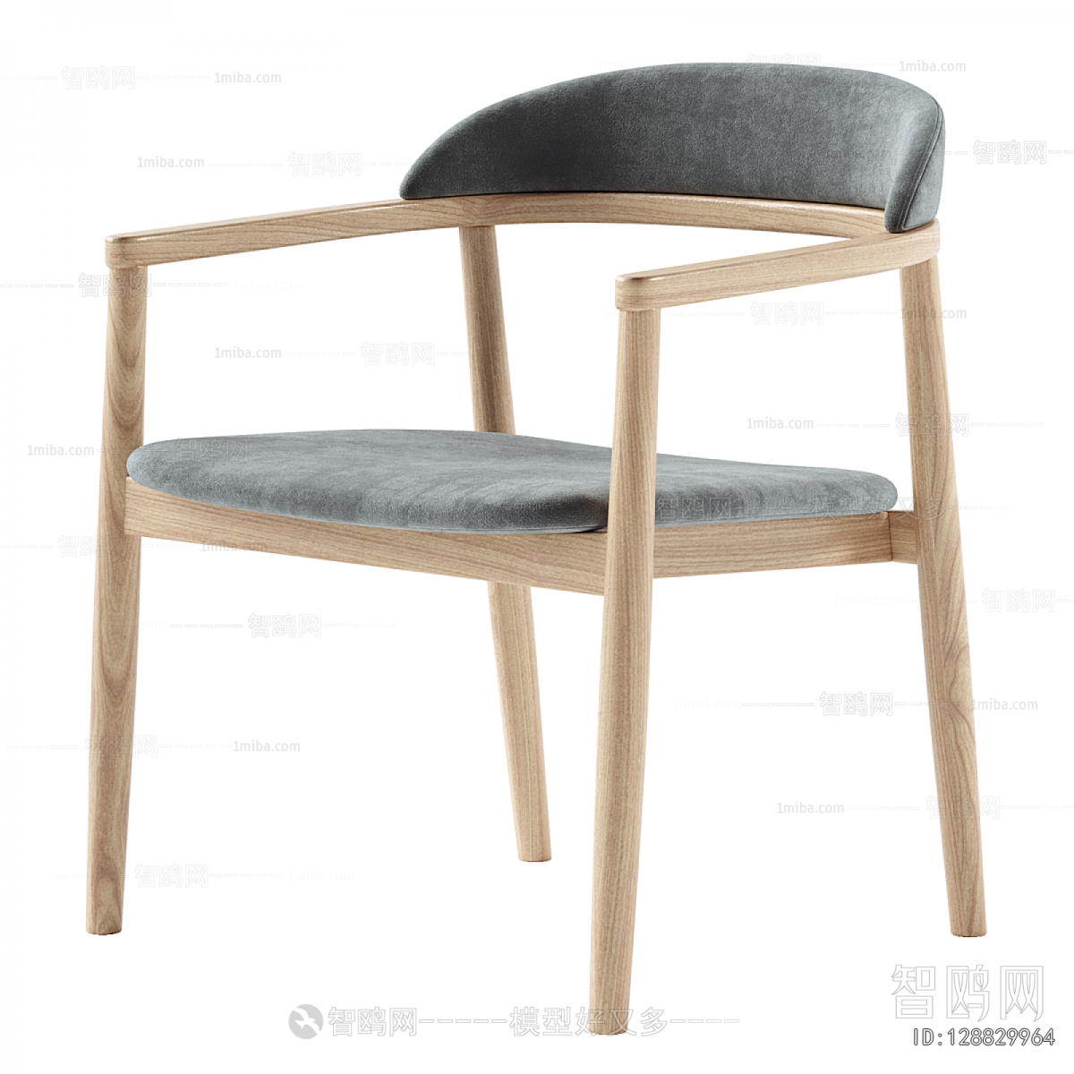 Modern Single Chair