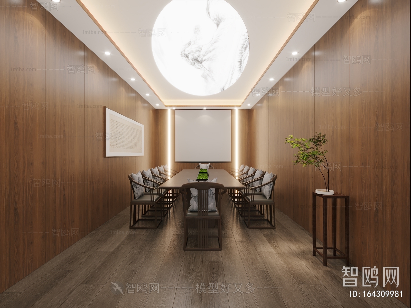 New Chinese Style Meeting Room