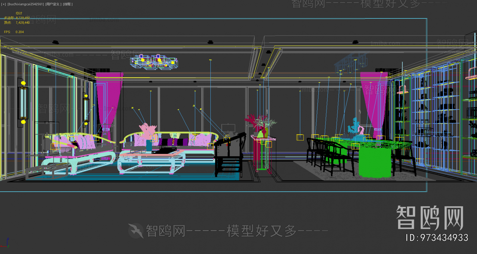 New Chinese Style A Living Room