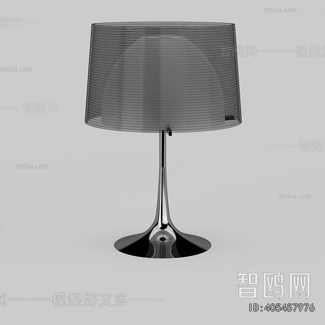 Modern Table Lamp