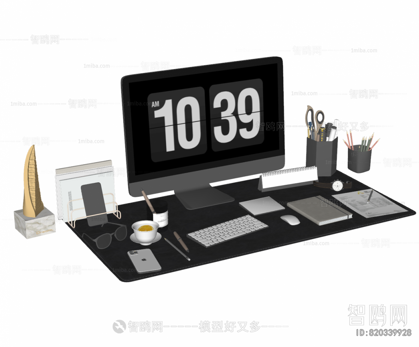 Modern Computer/Computer Screen