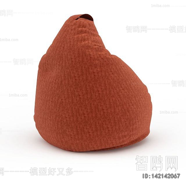 Modern Beanbag
