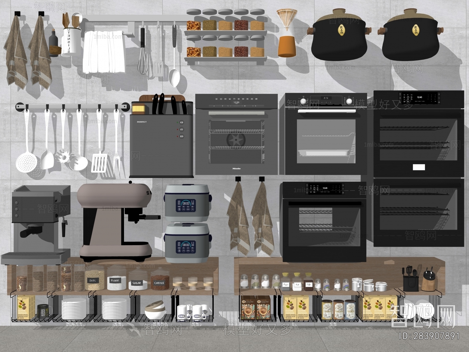 Modern Electric Kitchen Appliances