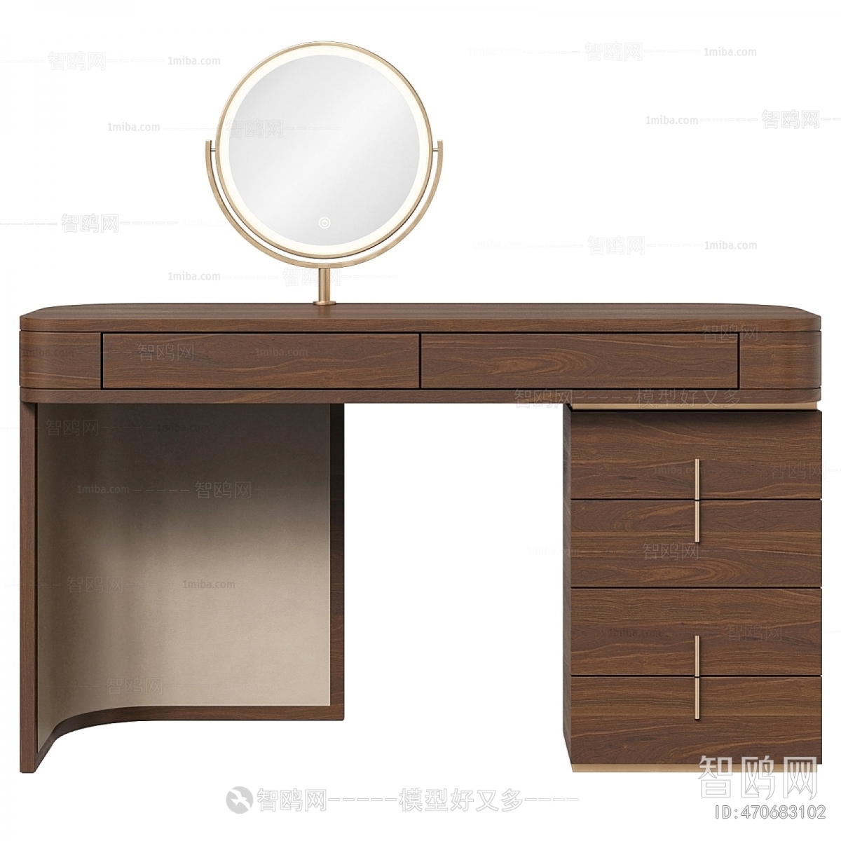 Modern Dresser