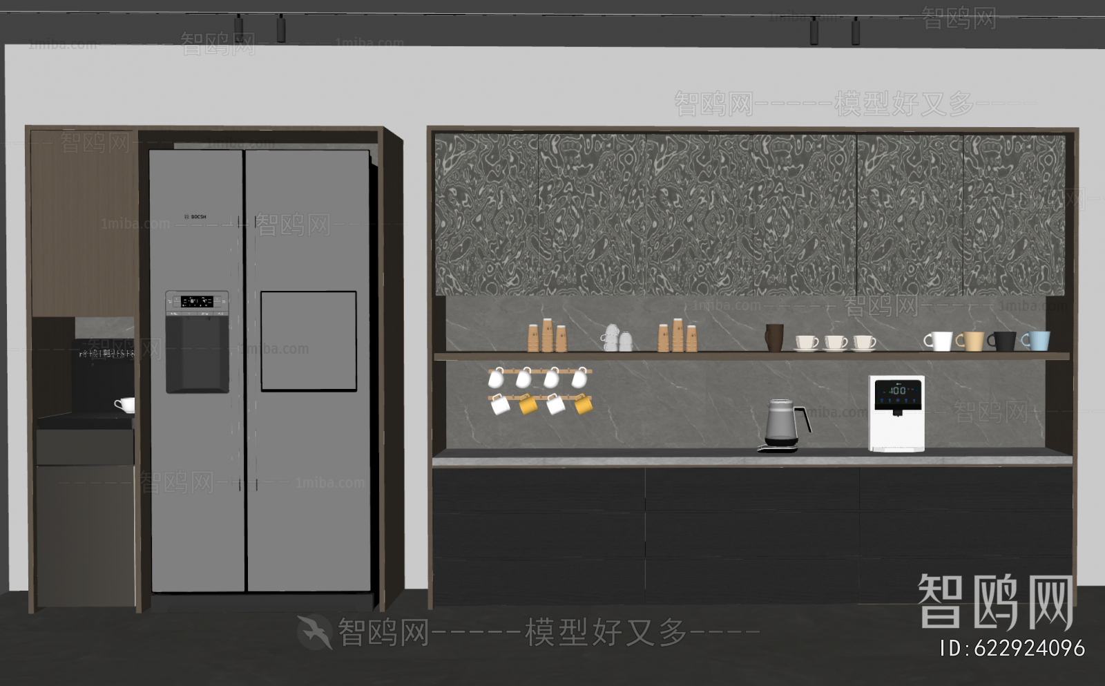 Modern Office Tea Room