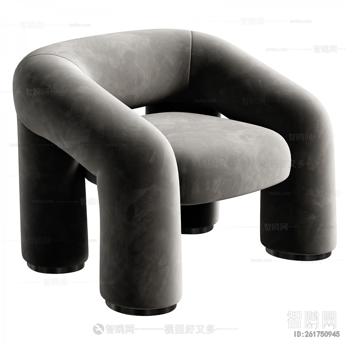 Modern Lounge Chair