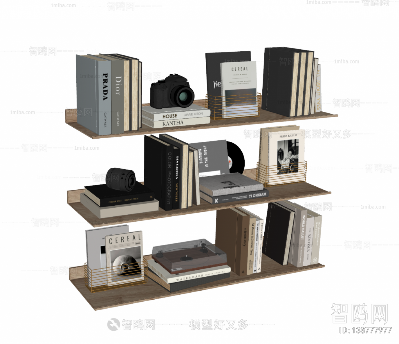 Modern Decorative Set