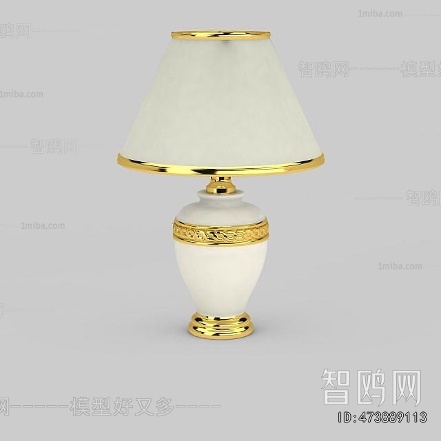 European Style Table Lamp