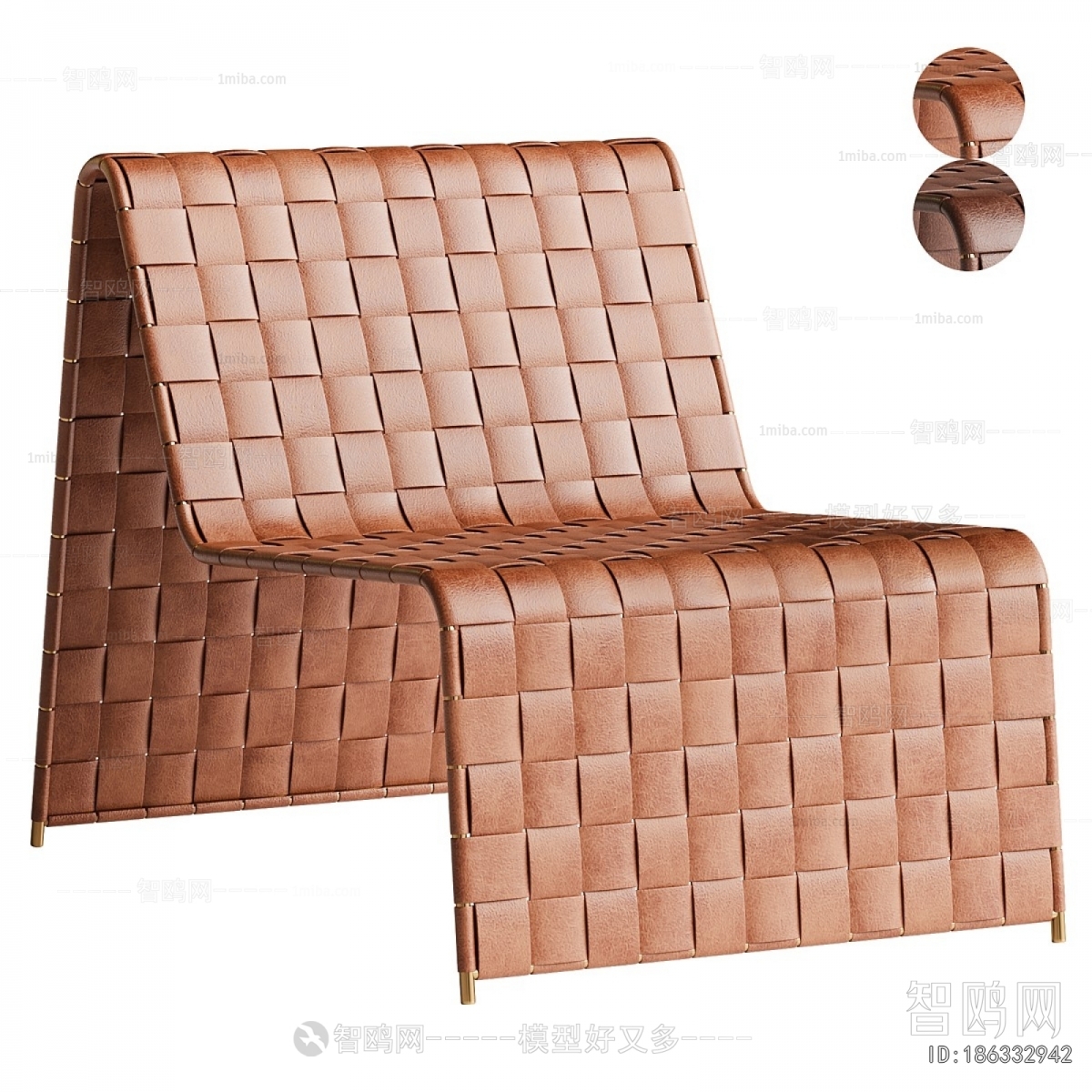 Modern Lounge Chair