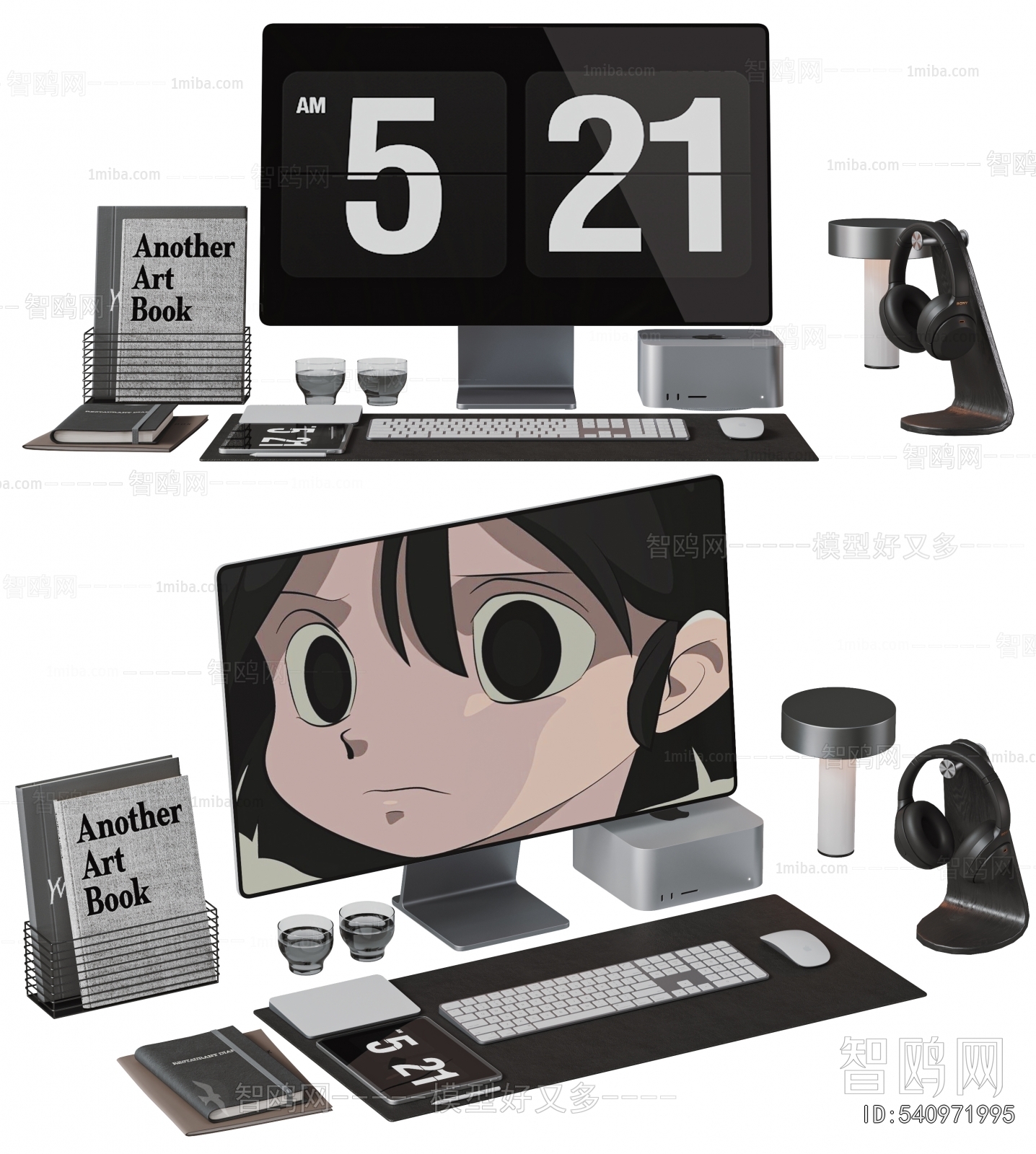 Modern Computer/Computer Screen