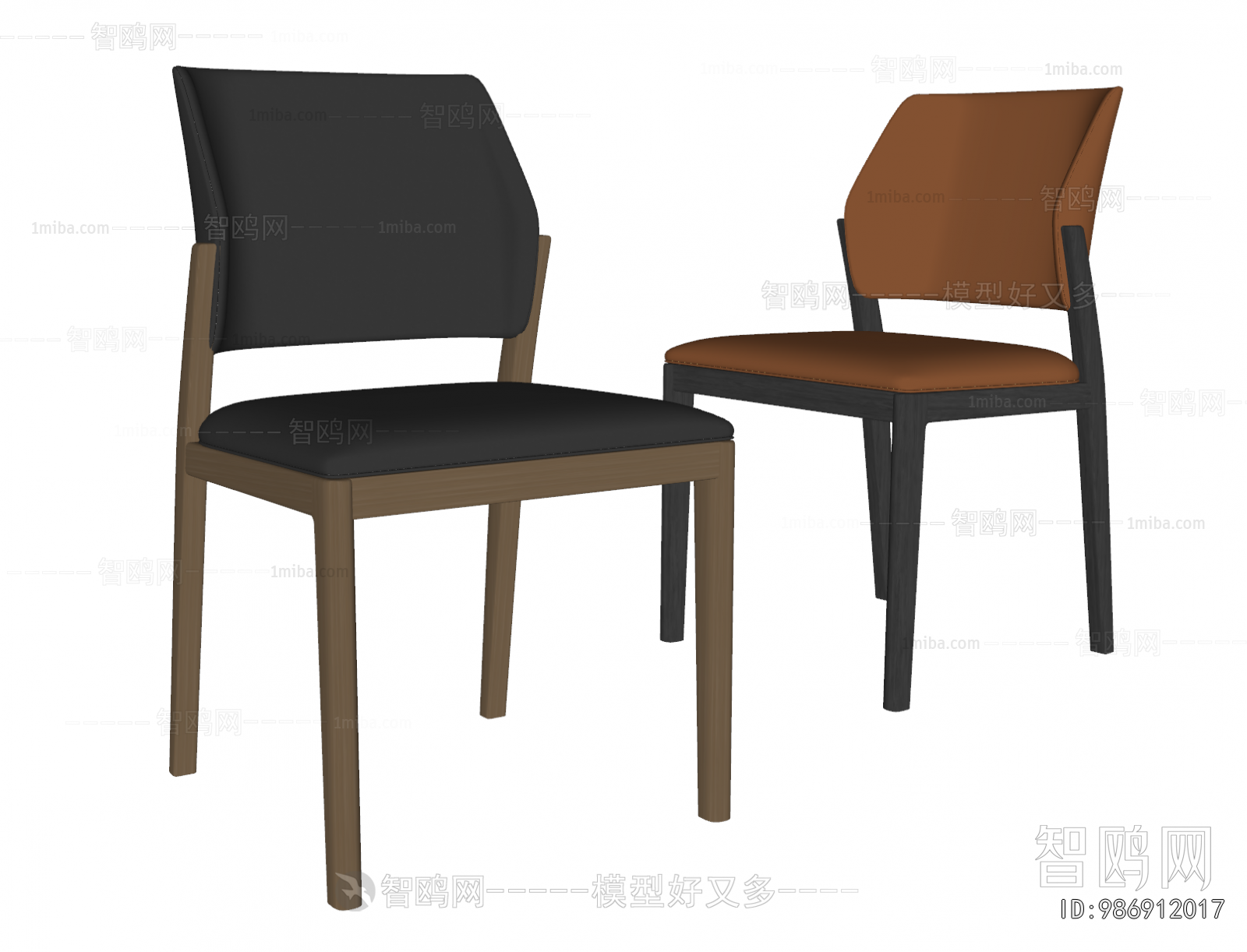 Modern Dining Chair