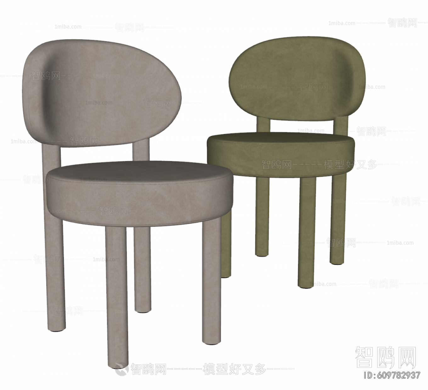 Modern Dining Chair