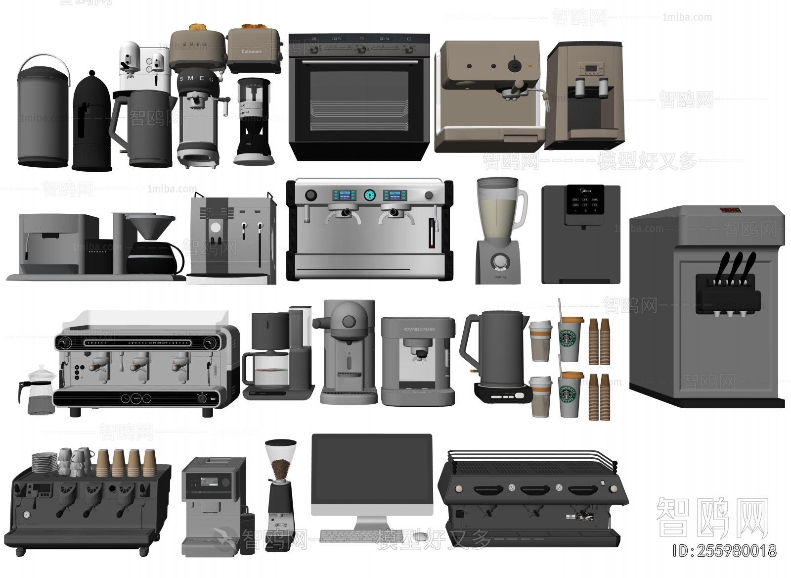 Modern Kitchen Electric Coffee Machine