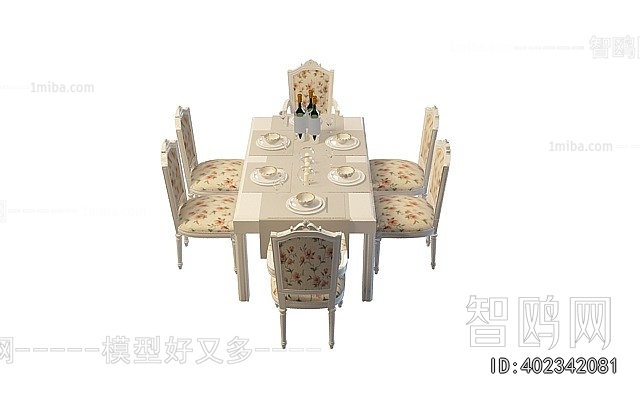 French Style Dining Table And Chairs