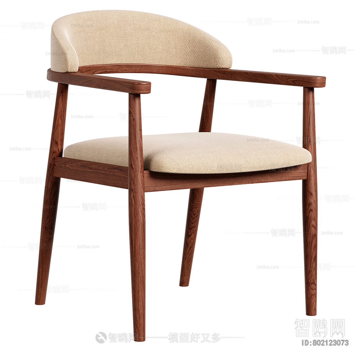 Modern Dining Chair