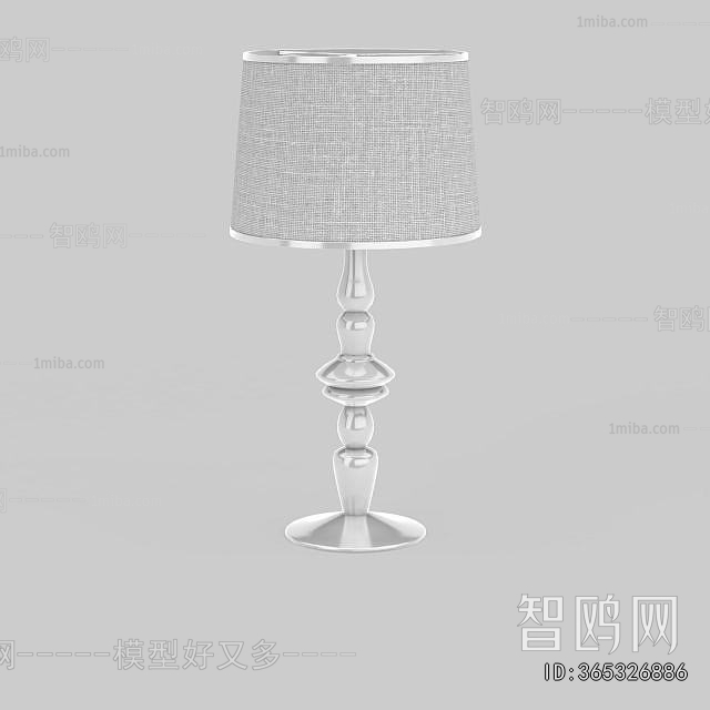 Simple European Style Table Lamp