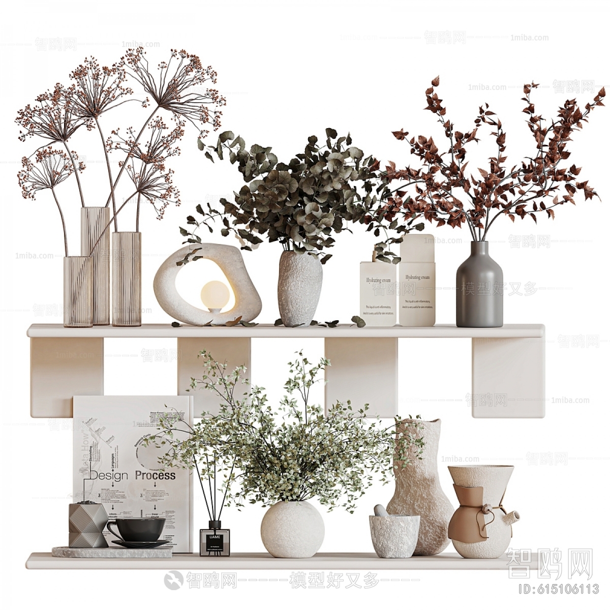 Modern Decorative Set