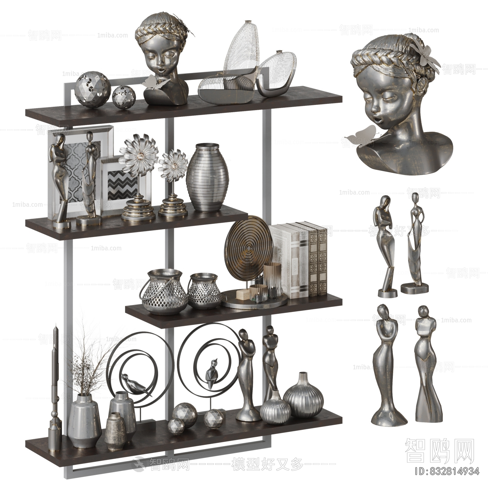 Modern Decorative Set