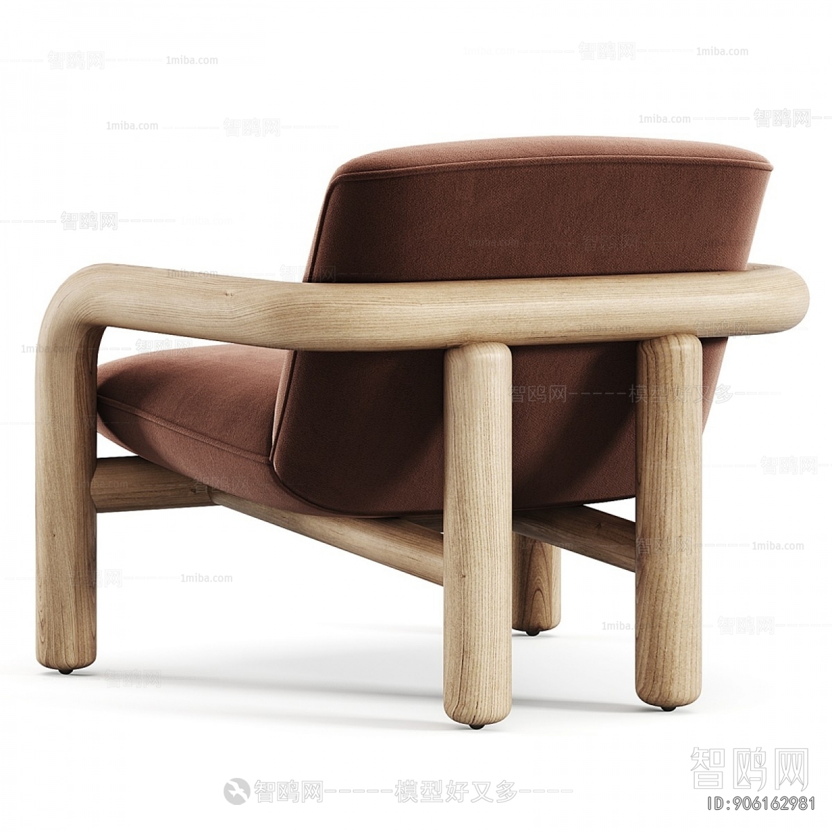 Modern Lounge Chair
