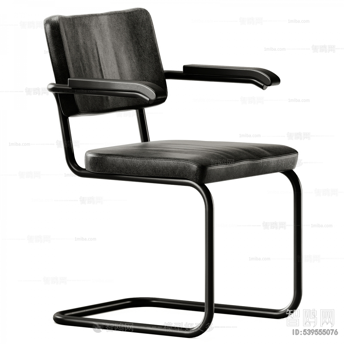 Modern Office Chair