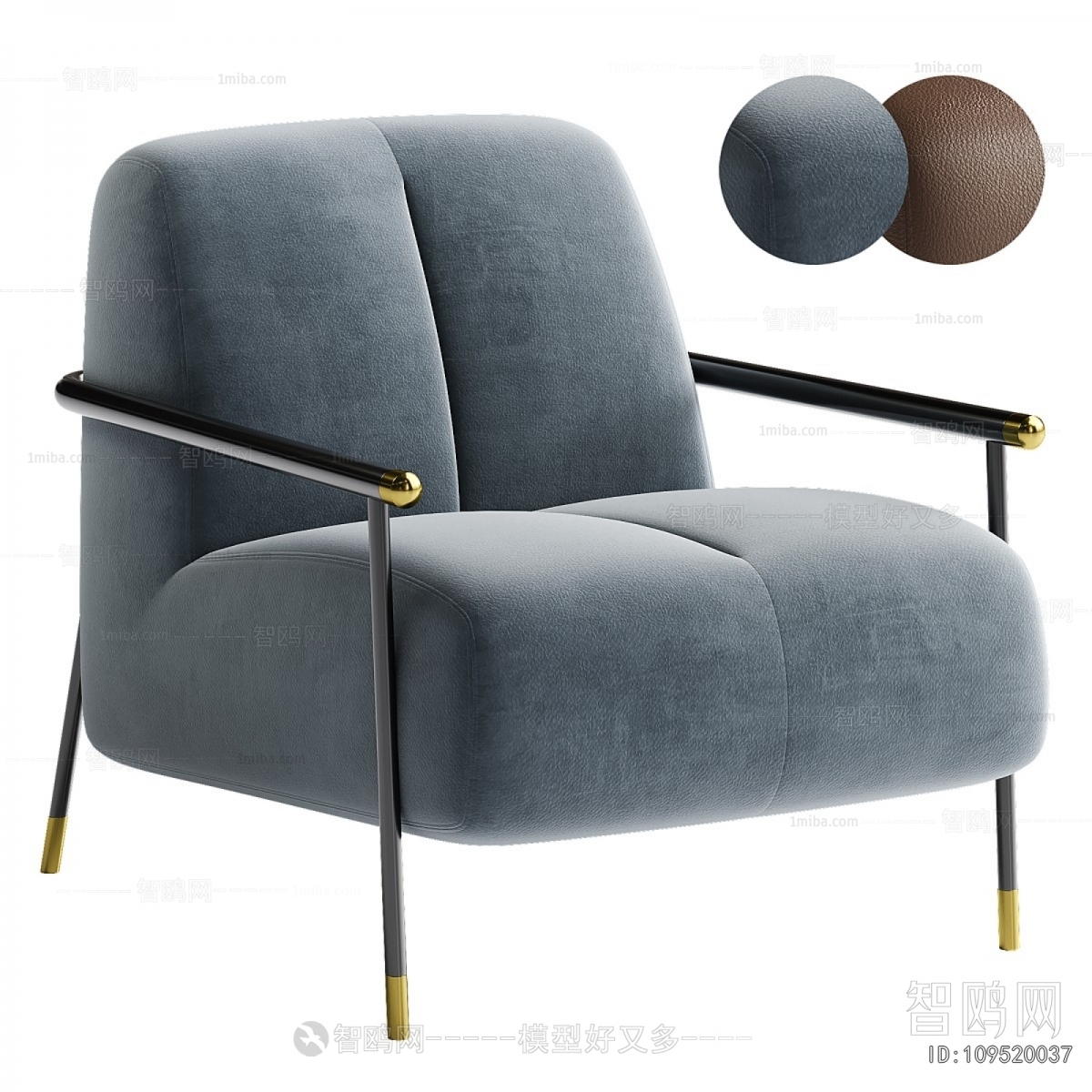 Modern Lounge Chair
