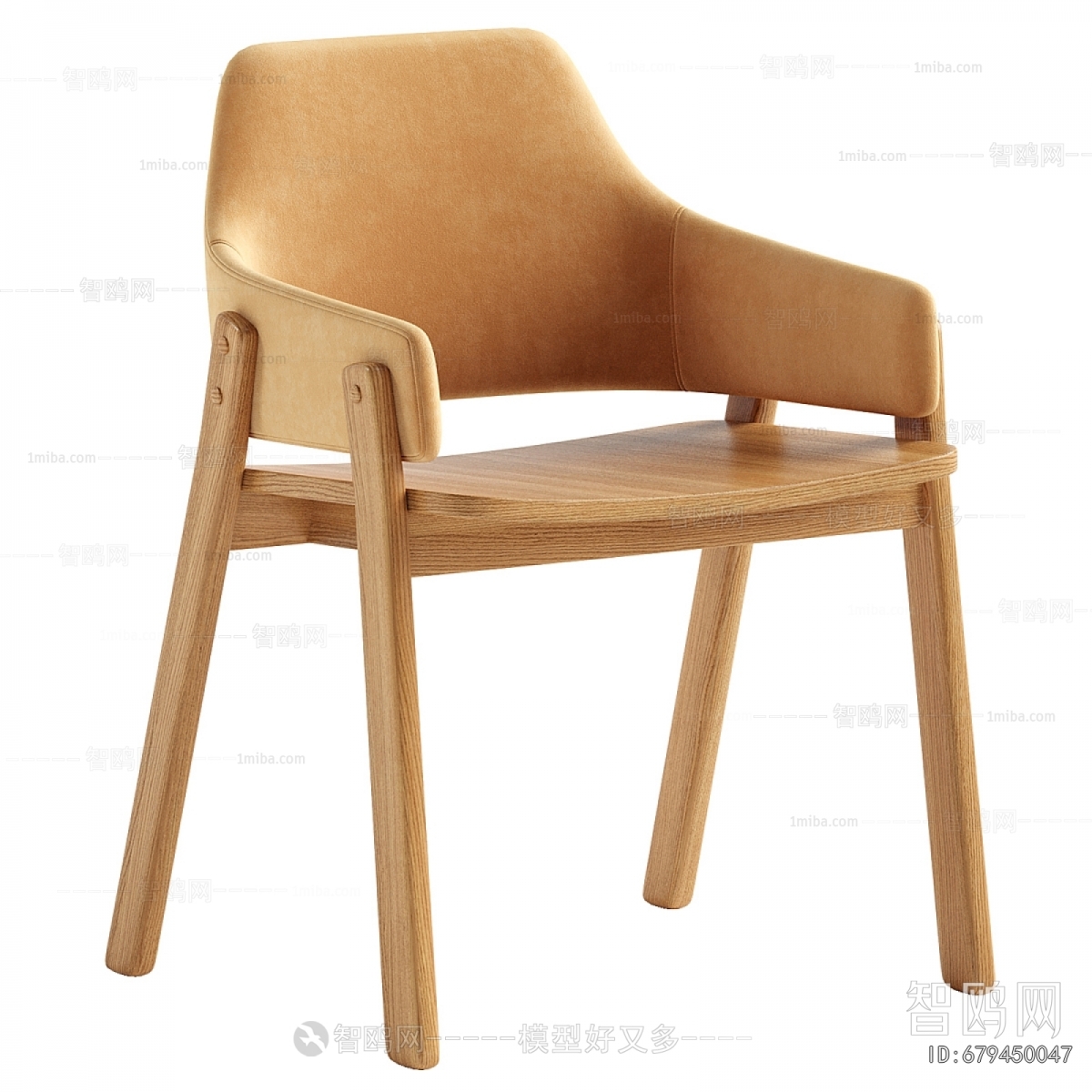 Modern Dining Chair