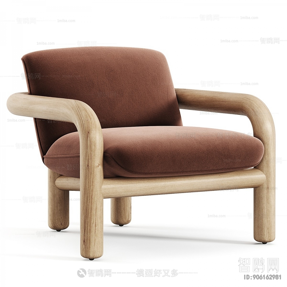 Modern Lounge Chair