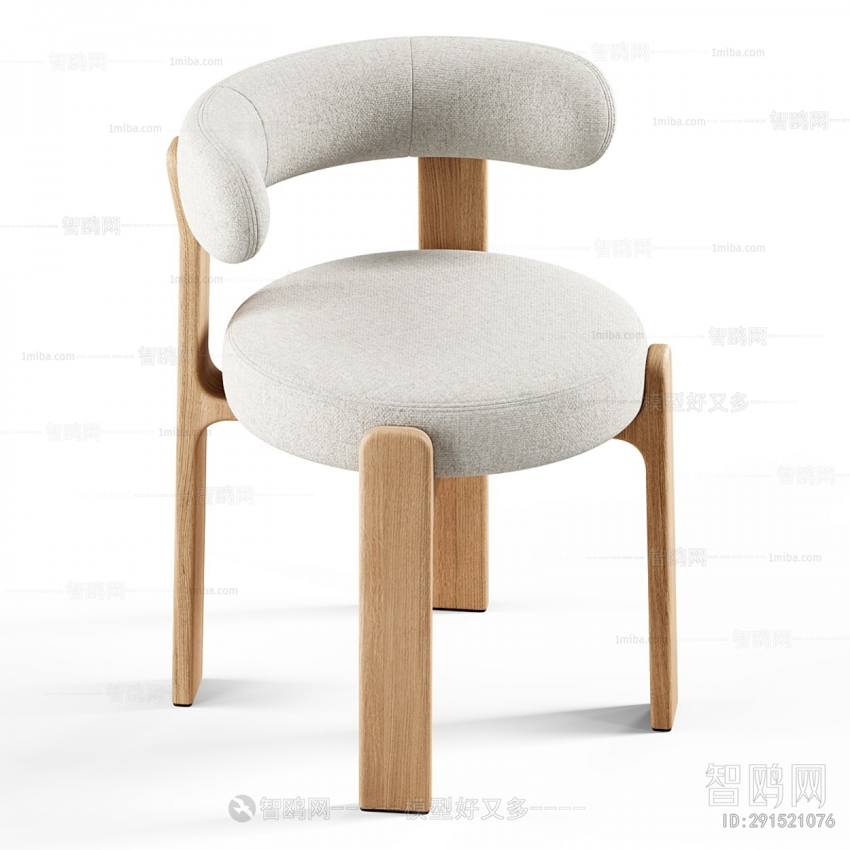 Modern Dining Chair