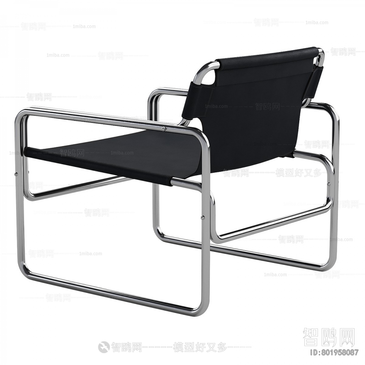 Modern Lounge Chair