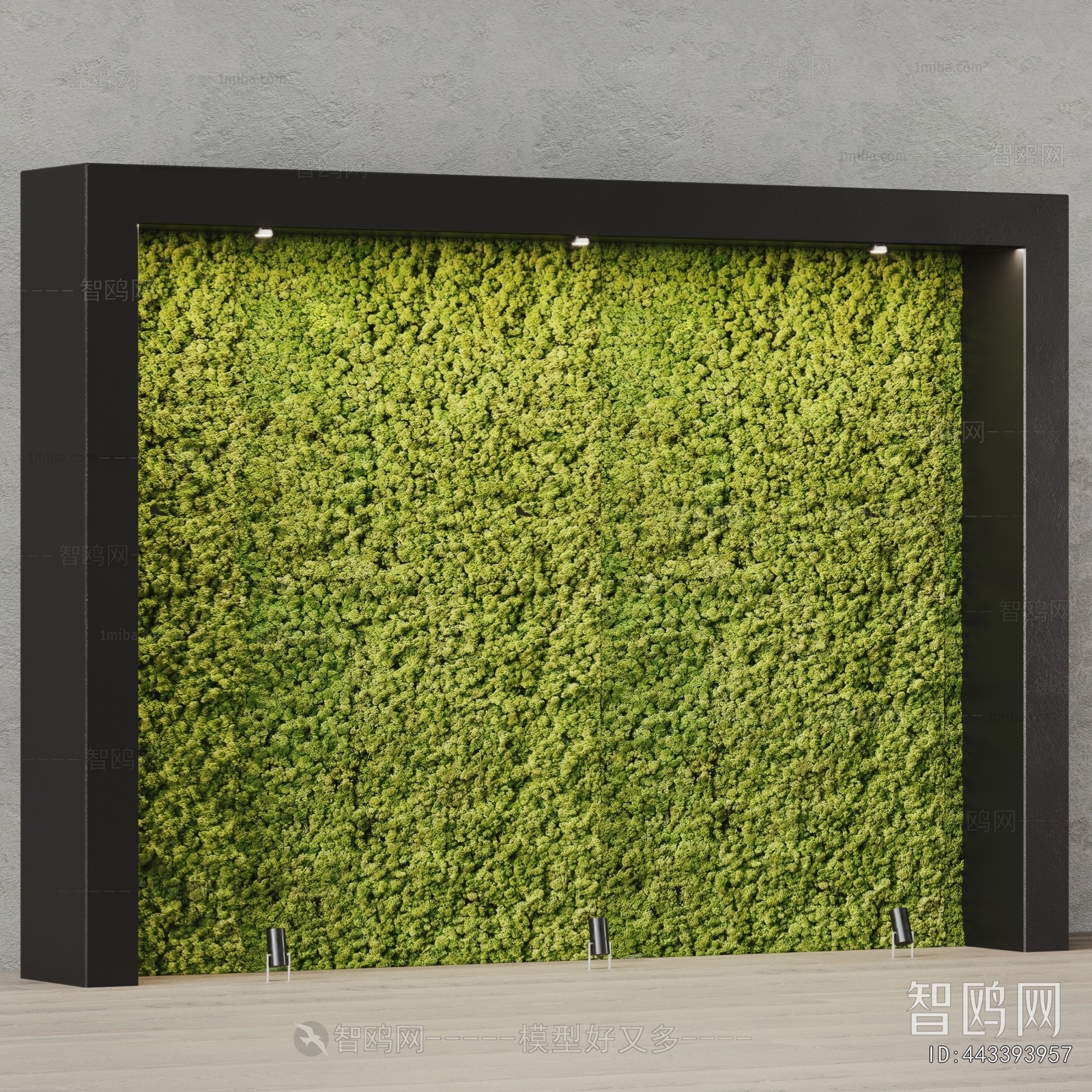 Modern Plant Wall