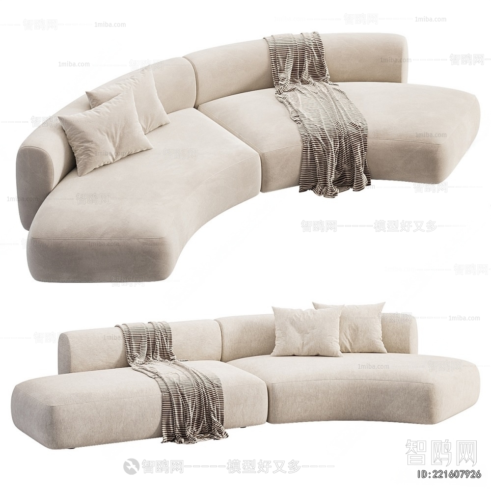 Modern Curved Sofa