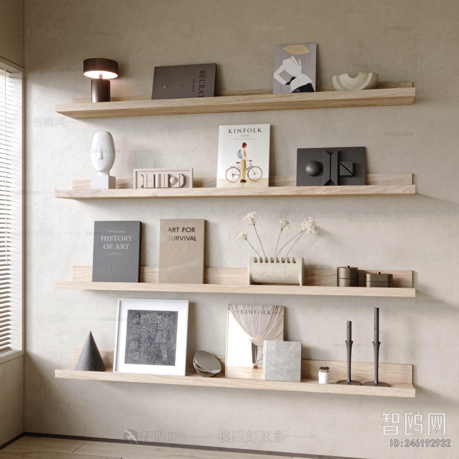 Modern Decorative Set