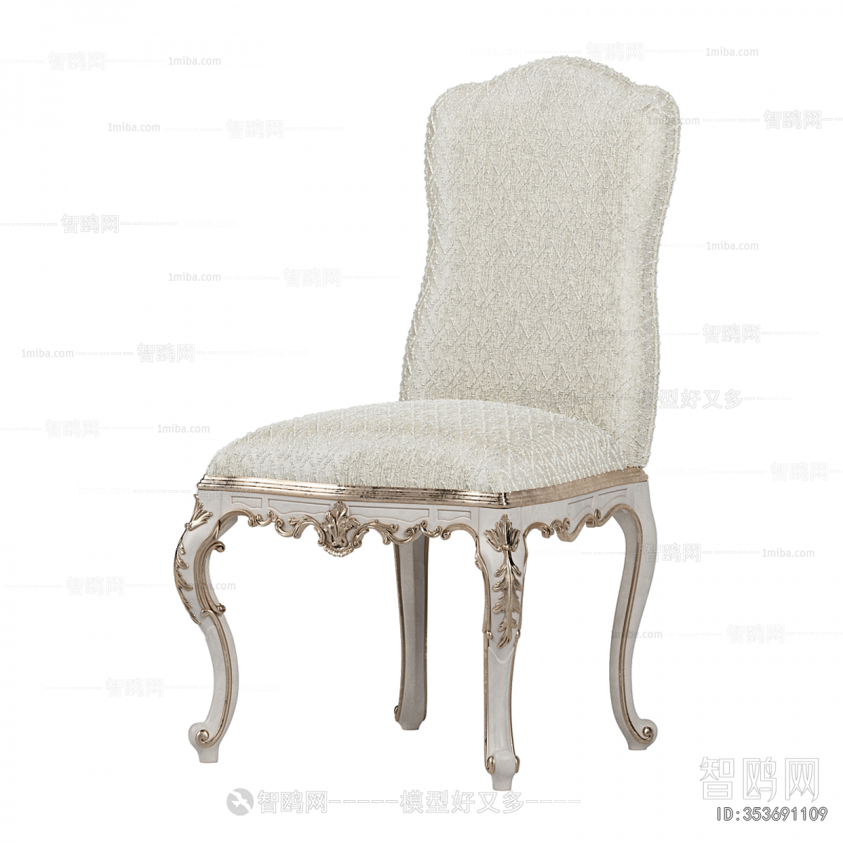 European Style Dining Chair
