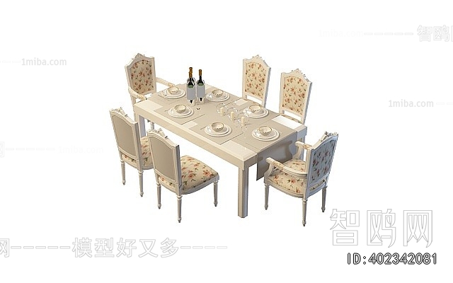 French Style Dining Table And Chairs