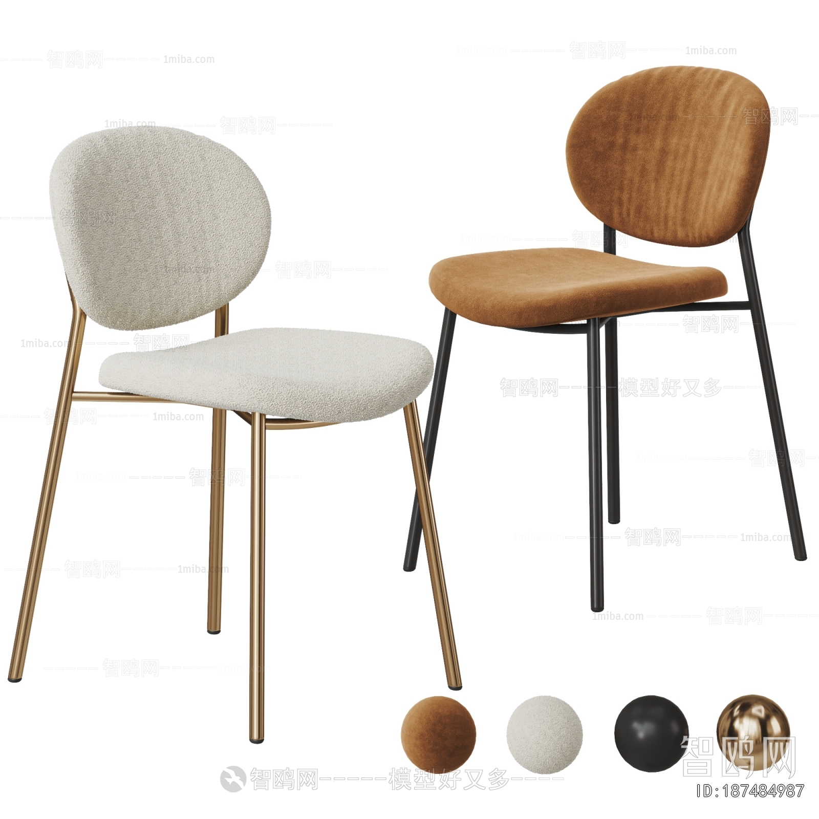 Modern Single Chair